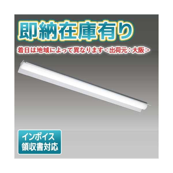 ※本商品は複数商品のセット型番です。商品はセットの構成品番にて到着します。※取付工事は必ず、工事店、電気店（有資格者）に依頼してください。一般の方の工事は禁止されています。【下記商品からの置換えが可能です】XLX450KENP LE9 ( ...