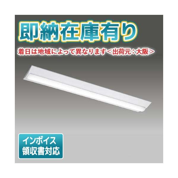 ※本商品は複数商品のセット型番です。商品はセットの構成品番にて到着します。※取付工事は必ず、工事店、電気店（有資格者）に依頼してください。一般の方の工事は禁止されています。【下記商品からの置換えが可能です】XLX430DENP LE9 ( ...