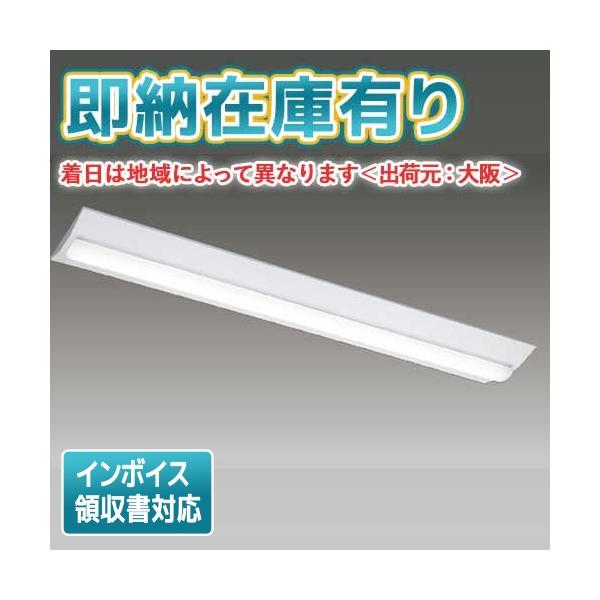 ※本商品は複数商品のセット型番です。商品はセットの構成品番にて到着します。※取付工事は必ず、工事店、電気店（有資格者）に依頼してください。一般の方の工事は禁止されています。【下記商品からの置換えが可能です】XLX440DENU LE9 ( ...