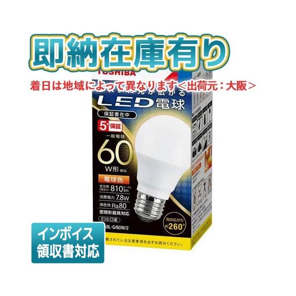 light-expert_102k05241 light-expert_102k05241