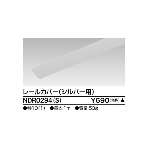 light-expert_102k08057