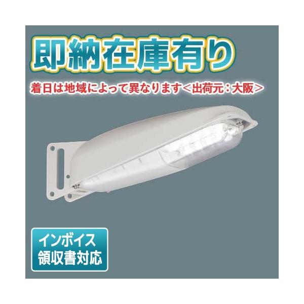 ※取付工事は必ず、工事店、電気店（有資格者）に依頼してください。一般の方の工事は禁止されています。