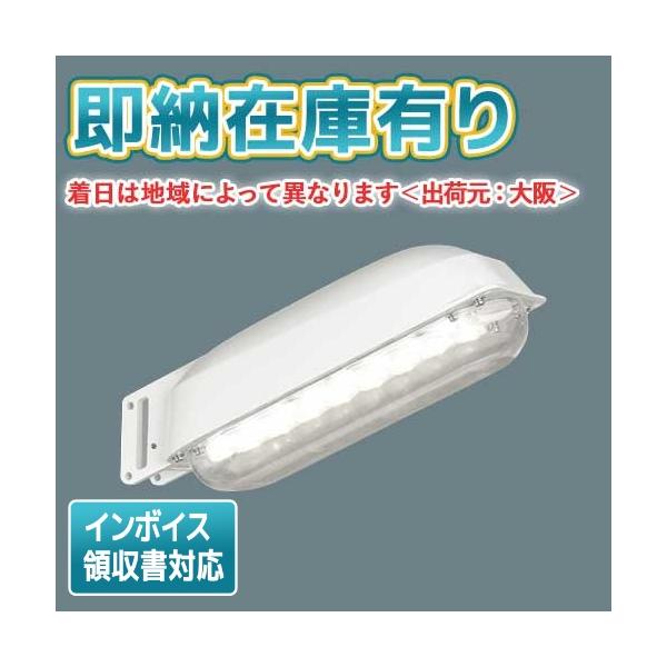 ※取付工事は必ず、工事店、電気店（有資格者）に依頼してください。一般の方の工事は禁止されています。【下記商品からの置換えが可能です】パナソニック　NNY20388 LE7 [ NNY20388LE7 ]