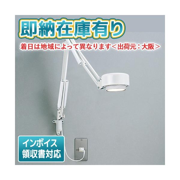 東芝ライテック [法人限定][即納在庫有り] LEDA-04004 東芝 ※ランプ別