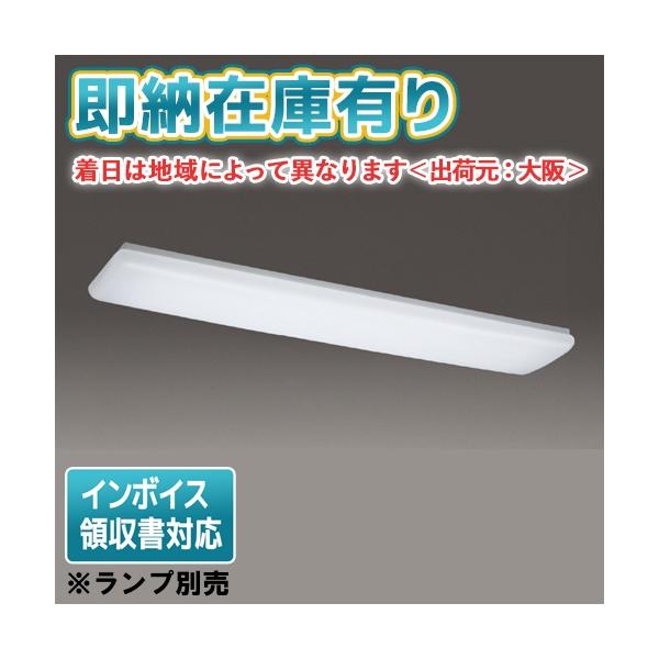 東芝ライテック ○[法人限定][即納在庫有り] LET-42580-LS9 東芝 ※直管