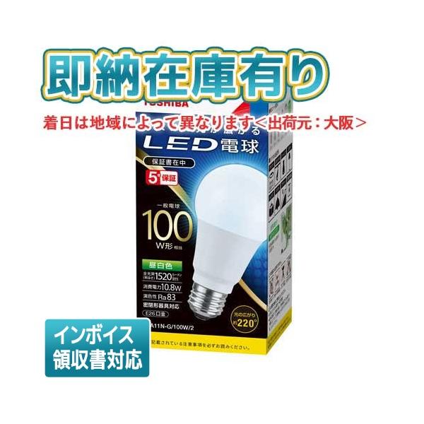 light-expert_102k13070
