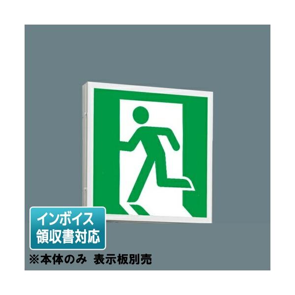 東芝ライテック [法人限定] FBK-44701-LS17 東芝 A級天壁 直付 片面 