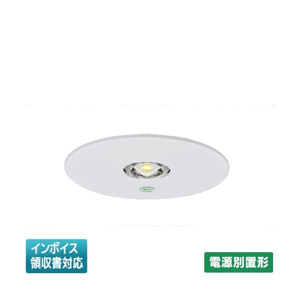 TOSHIBA（東芝） [法人限定] LEDDM50102 LED非常灯 専用形電源別置