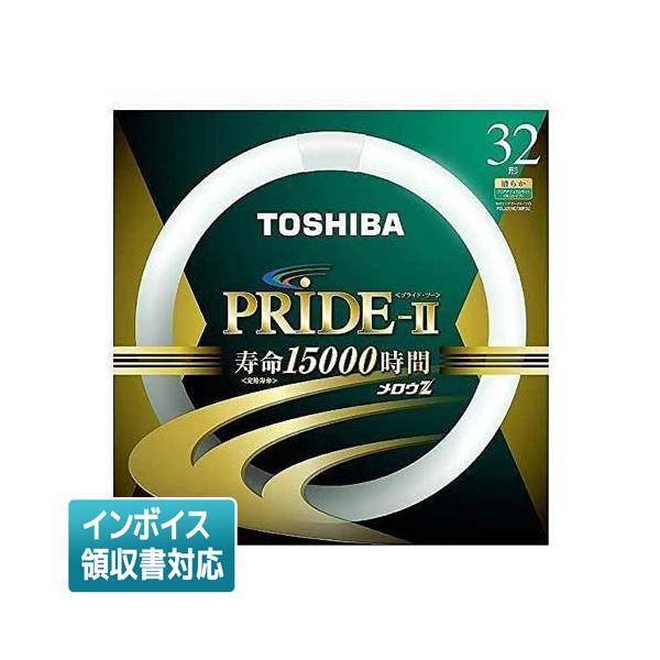 TOSHIBA（東芝） [法人限定] FCL32ENC/30PDZ メロウZプライド 32形 30W