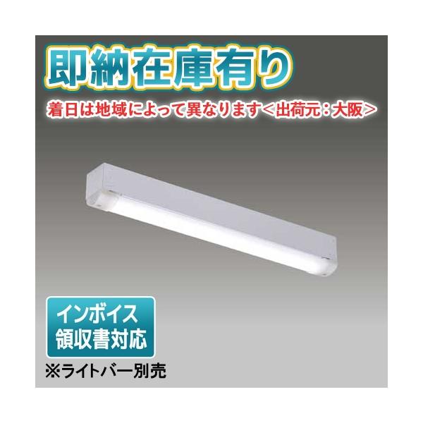 東芝ライテック [法人限定][即納在庫有り] LEET-20704W 東芝 TENQOO