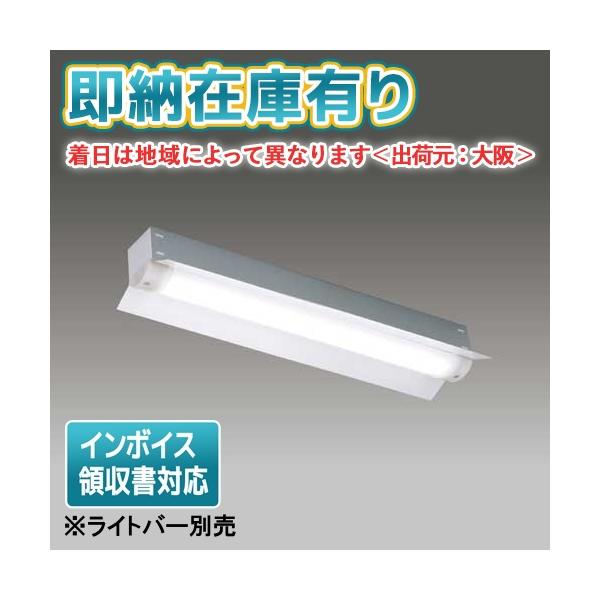 東芝ライテック [法人限定][即納在庫有り] LEET-21204W 東芝 TENQOO