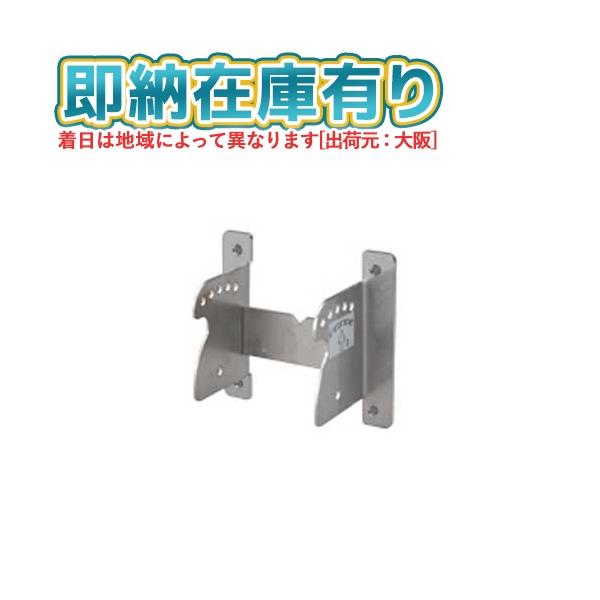 ※取付工事は必ず、工事店、電気店（有資格者）に依頼してください。一般の方の工事は禁止されています。