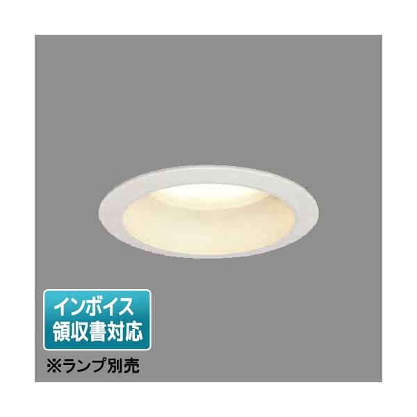 【3個セット】東芝 LEDダウンライトφ100 白熱灯100wクラス 電球色 ledd87010lc_2.jpg