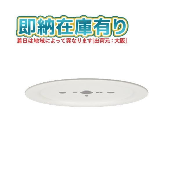 ※取付工事は必ず、工事店、電気店（有資格者）に依頼してください。一般の方の工事は禁止されています。