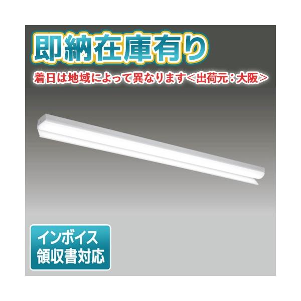 東芝ライテック [法人限定][即納在庫有り] LEKT416323N-LS9 東芝 LED