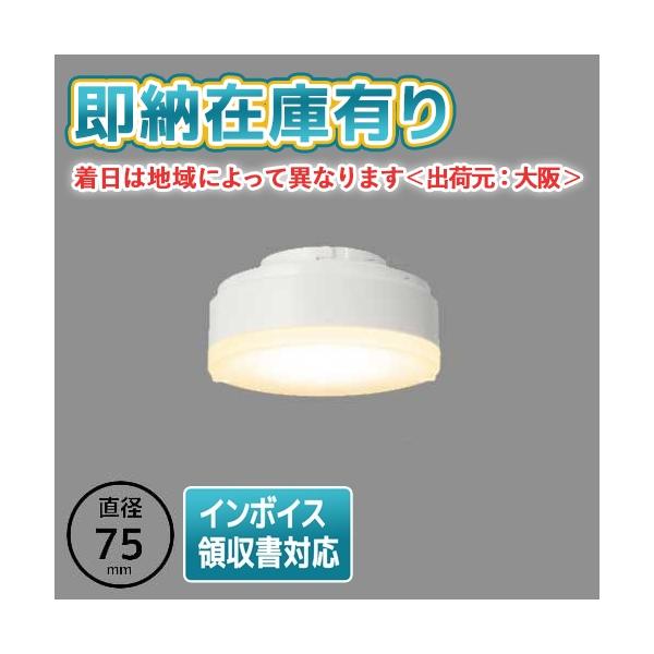 ※ご確認ください※こちらの商品は直径違いによるご注文間違いが多い商品です。ご購入前に直径にお間違いが無いかご確認ください。