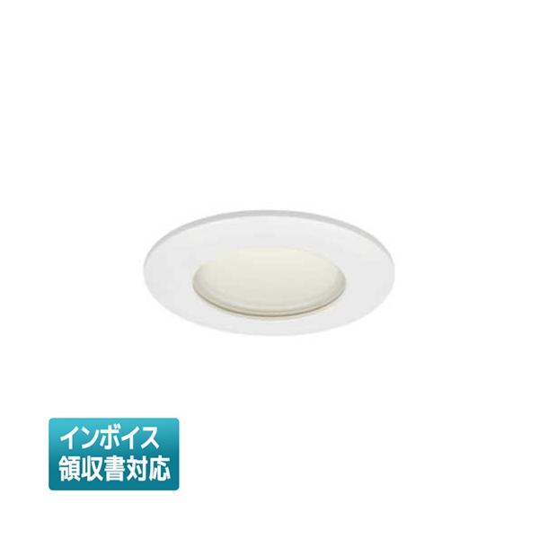 東芝直付けダウンライト白色 東芝ライテック [法人限定] LEKD153923W-LD9 東芝 ※受注品 ダウン