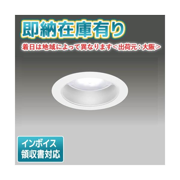 東芝ライテック [法人限定][即納在庫有り] LEKD203023N-LS9 東芝