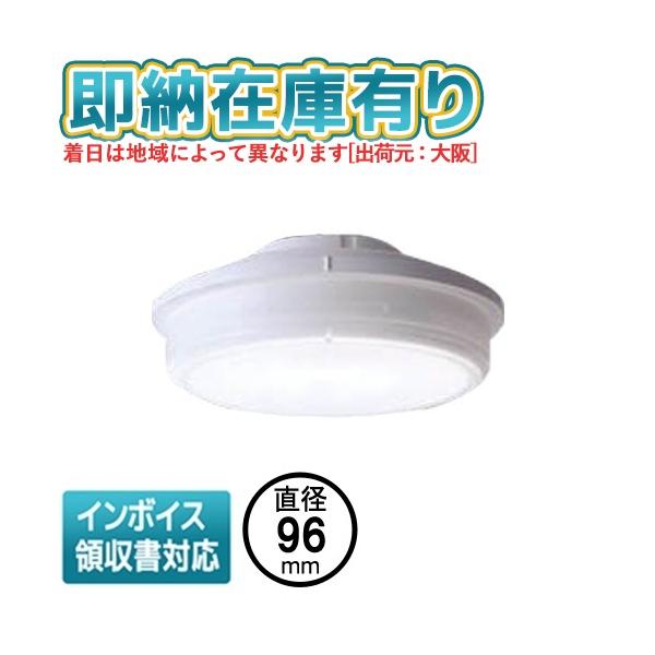 東芝 LDF17N-WGX53/2 LDEユニット12箱 未使用品 東芝 LDF17N-WGX53/2 LDEユニット12箱 未使用品
