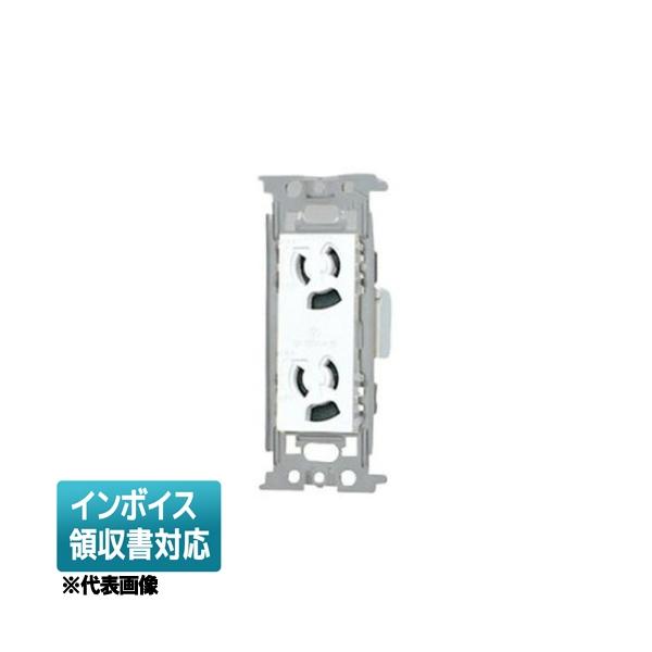東芝ライテック [法人限定] NDG2322E(WW) 東芝 抜け止め接地ダブル