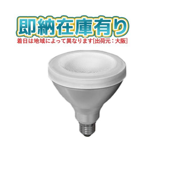 light-expert_102k20730