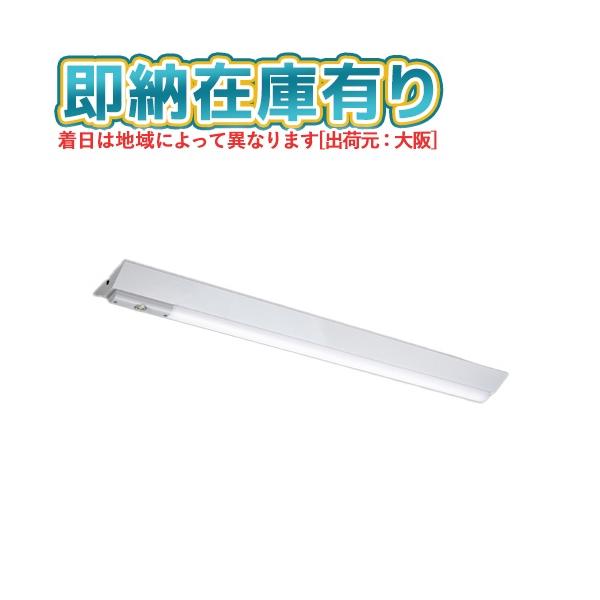 東芝ライテック [法人限定][即納在庫有り] LEKTJ423254RN-LS9 東芝