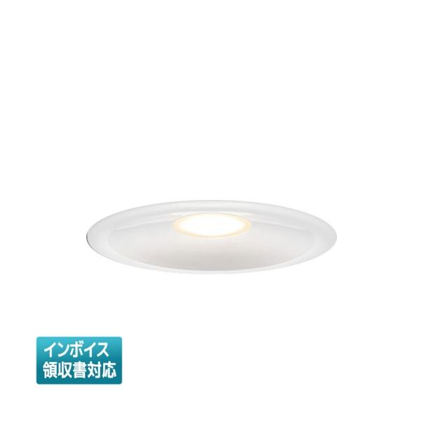 東芝ライテック [法人限定] LEDD87055L(W)-LS 東芝 LEDダウンライトSB