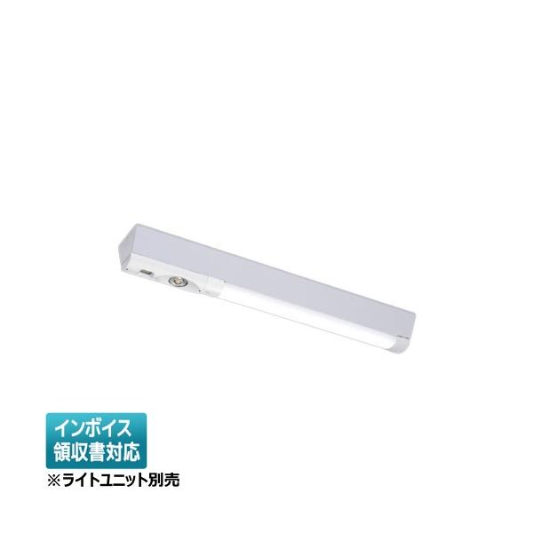 東芝ライテック [法人限定] LEETS-21205W 東芝 TENQOO 器具単品 非常灯