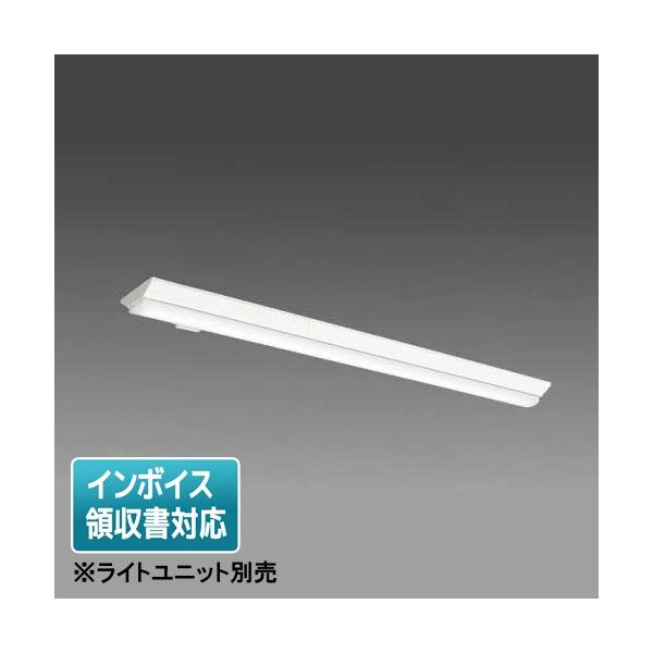 三菱電機 EL-LH41502 LEDベースライト2台セット 三菱電機 EL-LH41502