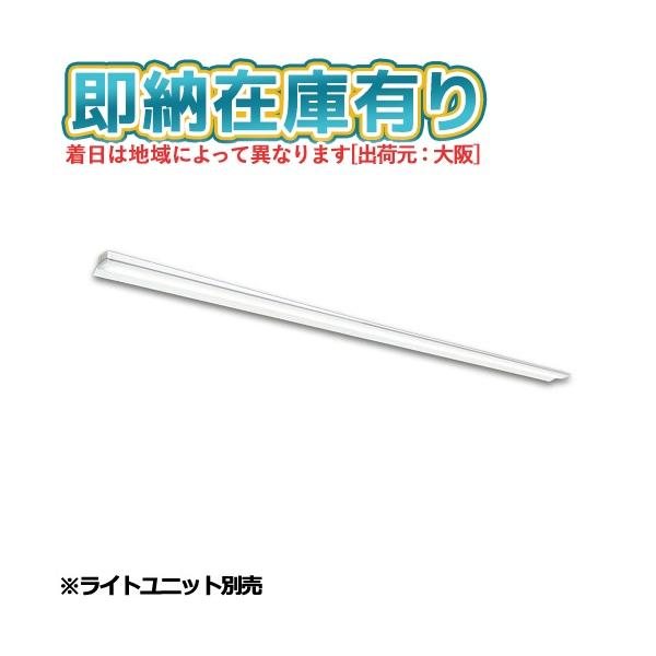 三菱（MITSUBISHI） △[法人限定][即納在庫有り] EL-LH-H91500 LED 