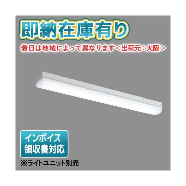 三菱（MITSUBISHI） △納期未定[法人限定] EL-LHL20700 MYシリーズ20形