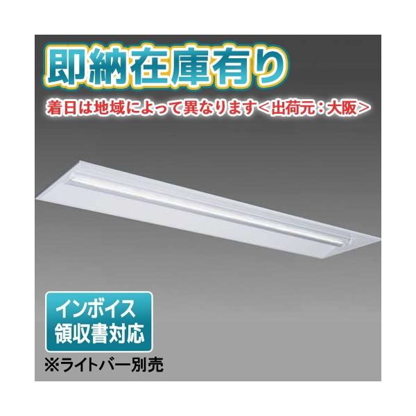 三菱電機 [法人限定][即納在庫有り] EL-LHB43000 三菱 MY