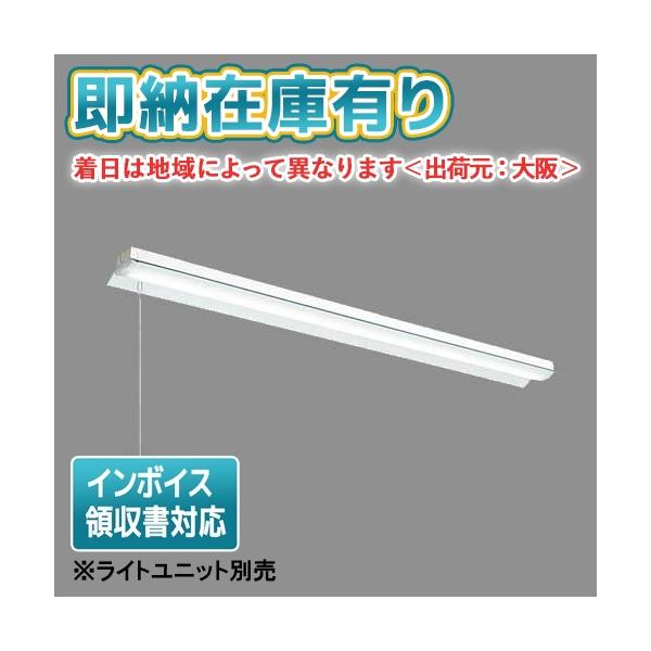 三菱（MITSUBISHI） △[法人限定][即納在庫有り] EL-LHH41501 MY