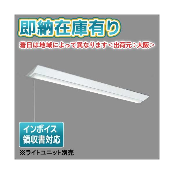 三菱（MITSUBISHI） △[法人限定][即納在庫有り] EL-LHV42301 MY