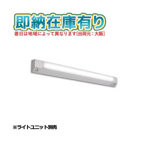 三菱（MITSUBISHI） △[法人限定][即納在庫有り] EL-LH-FH41200A ※受注