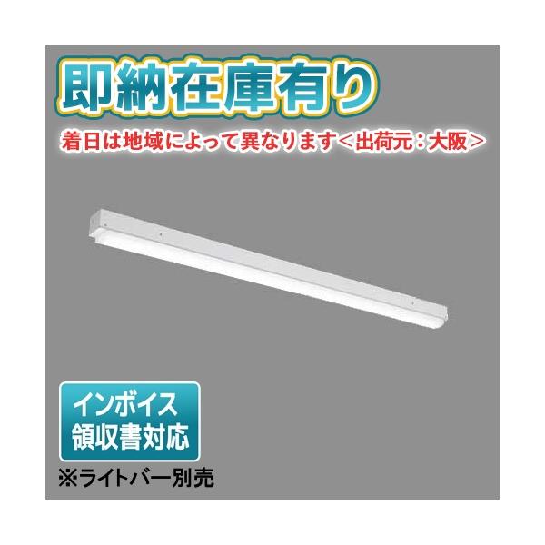 三菱（MITSUBISHI） [法人限定][即納在庫有り] EL-LH-L40703 ※受注品