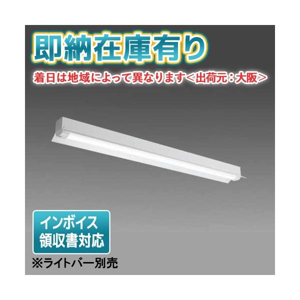 三菱（MITSUBISHI） △[法人限定][即納在庫有り] EL-LHWH41510 LED