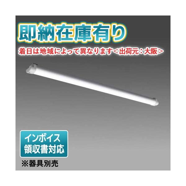 三菱（MITSUBISHI） △[法人限定][即納在庫有り] EL-LUW44053N AHTN MY