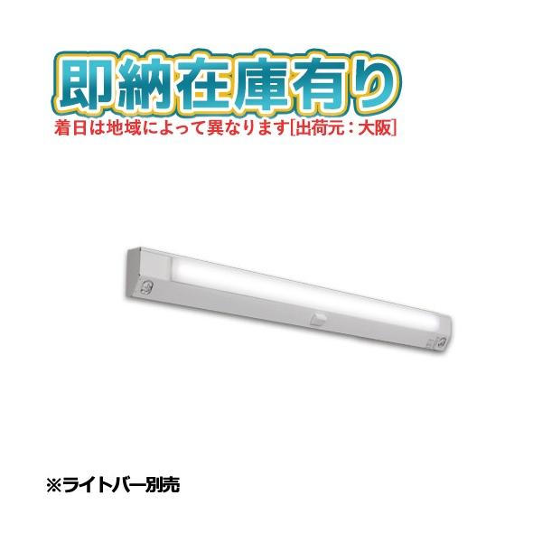 三菱電機（MITSUBISHI ELECTRIC） △[法人限定][即納在庫有り] EL-LH