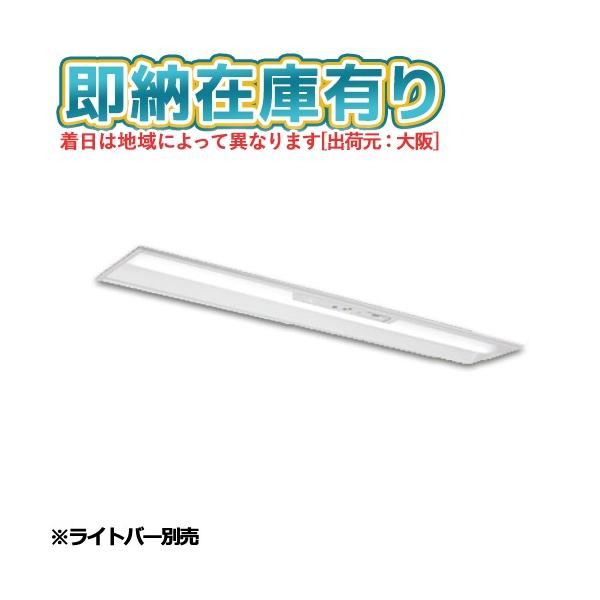 三菱電機（MITSUBISHI ELECTRIC） △[法人限定][即納在庫有り] EL-LH
