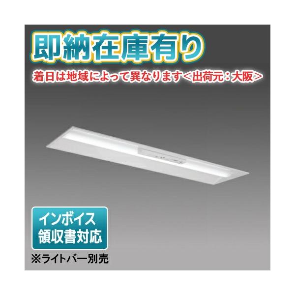 三菱電機（MITSUBISHI ELECTRIC） △[法人限定][即納在庫有り] EL-LH 