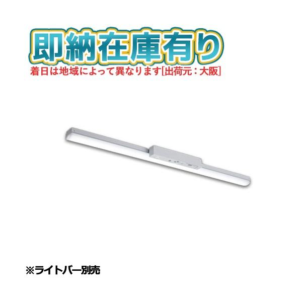 ※取付工事は必ず、工事店、電気店（有資格者）に依頼してください。一般の方の工事は禁止されています。