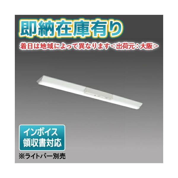 三菱電機（MITSUBISHI ELECTRIC） △[法人限定][即納在庫有り] EL-LH