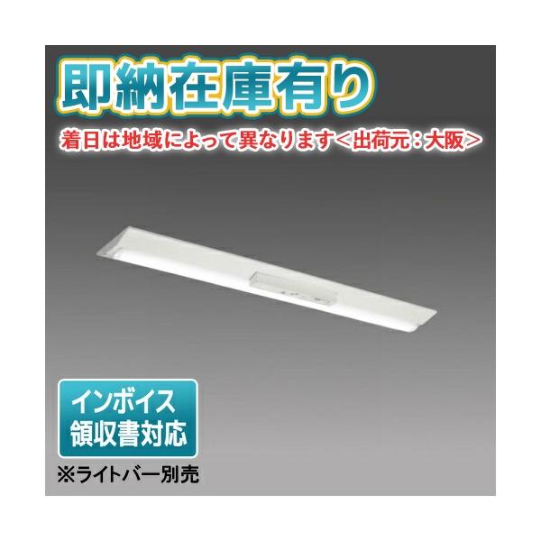 三菱電機（MITSUBISHI ELECTRIC） △[法人限定][即納在庫有り] EL-LH