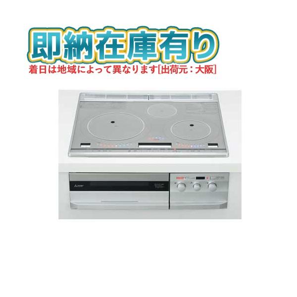 三菱電機（MITSUBISHI ELECTRIC） ○[法人限定][即納在庫有り] CS