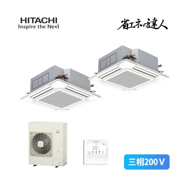 検索ワード用：換気扇・空調機器