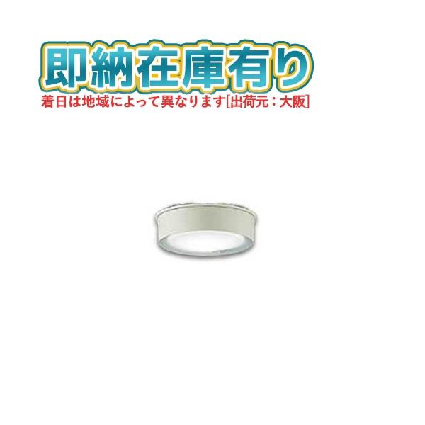 大光電機 ○[法人限定][即納在庫有り] DWP-40632W DAIKO ダイコー 人感