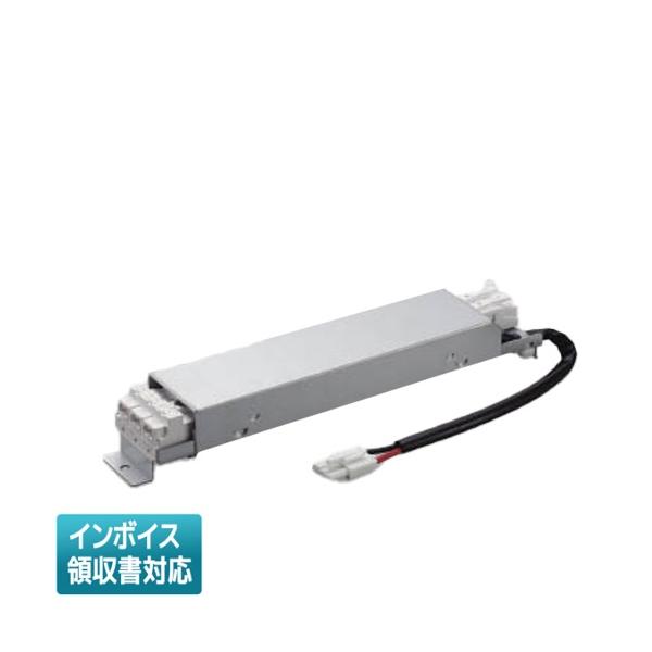 コイズミ照明 [法人限定] XE92704 コイズミ KOIZUMI ダウンライト 専用