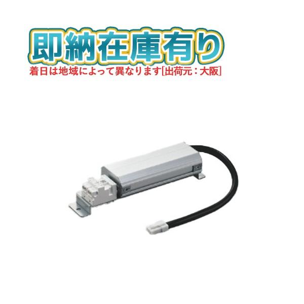 XD052529WW、XE92185E、 コイズミ、ダウンライト、ユニット5台 コイズミ照明 ○[法人限定][即納在庫有り] XE92191E コイズミ KOIZUMI
