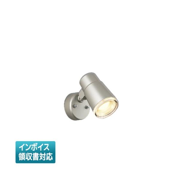 コイズミ照明 [法人限定] AU52706 コイズミ KOIZUMI エクステリア